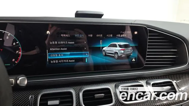 Mercedes-Benz GLE-Class — Фото автомобиля 26