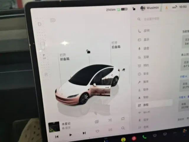 Tesla Model 3 — Фото автомобиля 13