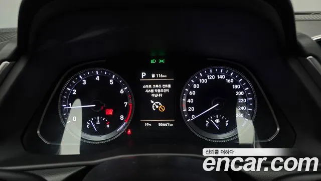 Hyundai Sonata — Фото автомобиля 10