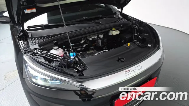 BYD Atto 3 — Фото автомобиля 9
