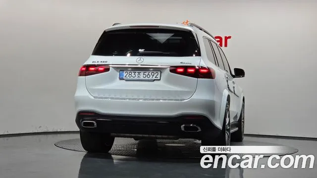 Mercedes-Benz GLS-Class X167 — Фото автомобиля 4