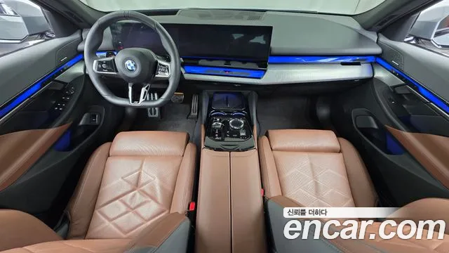 BMW 5-Series 5 серия (G60) 530i xDrive M Sport — Фото автомобиля 7