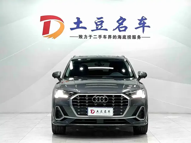 Audi Q3 — Фото автомобиля 2