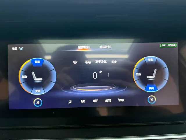 GAC Trumpchi M6 — Фото автомобиля 15