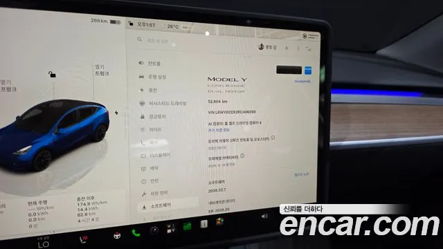 Tesla Model Y — Фото автомобиля 28