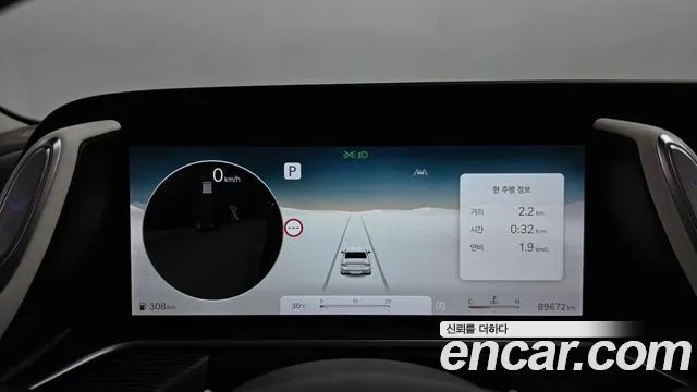 Genesis G90 Бензин 3.5 турбо AWD — Фото автомобиля 7