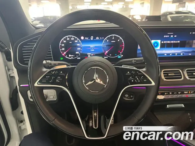 Mercedes-Benz GLS-Class X167 — Фото автомобиля 14
