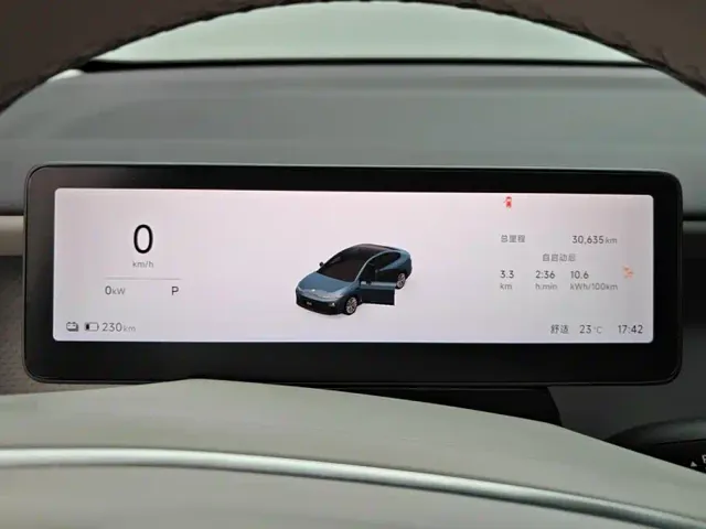 Leapmotor B01 — Фото автомобиля 14