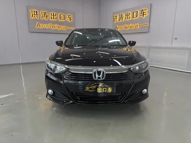 Honda Crider — Фото автомобиля 2