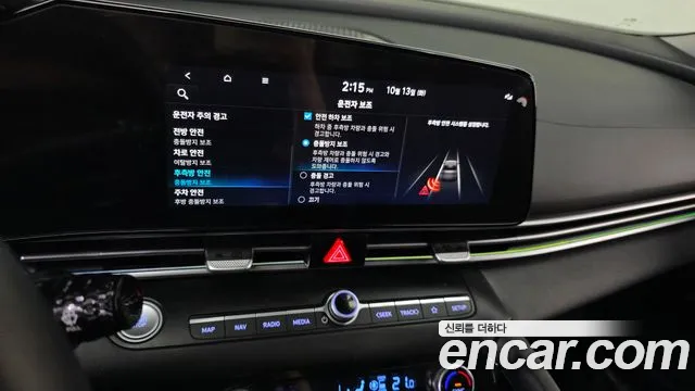 Hyundai Avante CN7 — Фото автомобиля 22