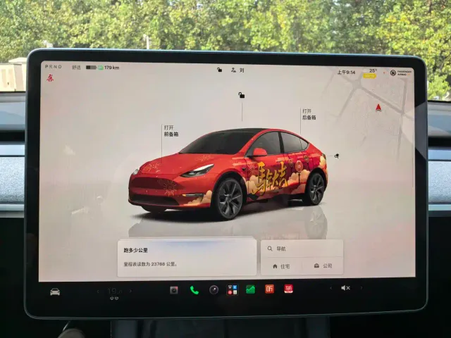 Tesla Model Y — Фото автомобиля 8