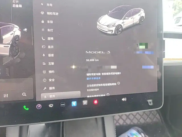 Tesla Model 3 — Фото автомобиля 11