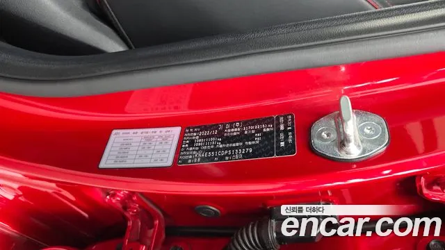 Kia Stinger Stinger Meister 3.3 GT AWD Acro Edition — Фото автомобиля 24