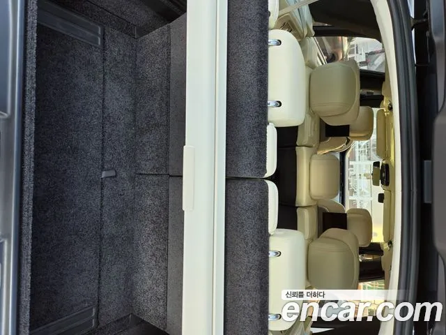 Land Rover Range Rover 5th Gen — Фото автомобиля 14