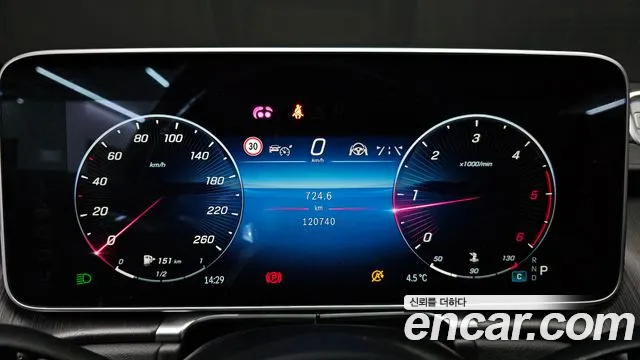 Mercedes-Benz S-Class S-класс W223 — Фото автомобиля 8