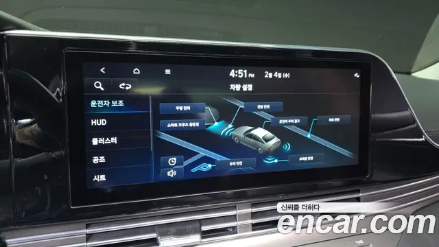 Hyundai Grandeur Новый Grandeur IG — Фото автомобиля 16