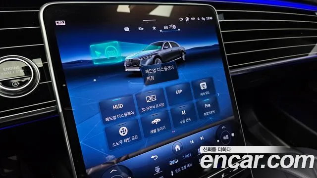 Mercedes-Benz S-Class — Фото автомобиля 18