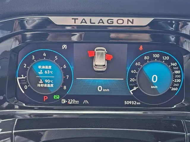 Volkswagen Talagon — Фото автомобиля 10