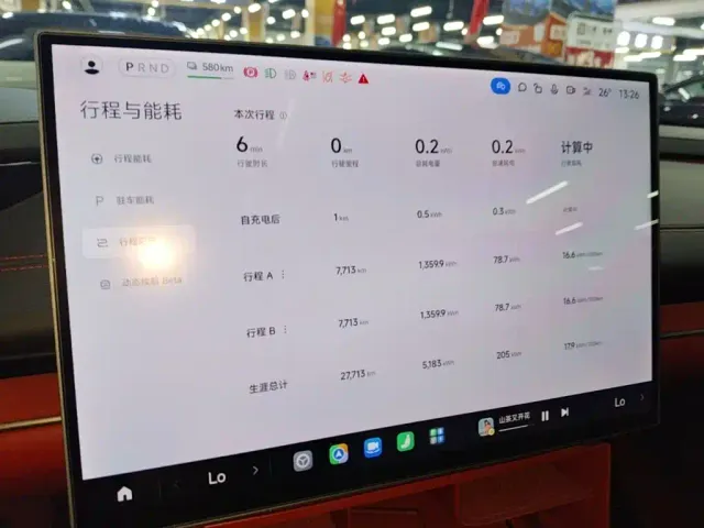 Xiaomi SU7 — Фото автомобиля 11