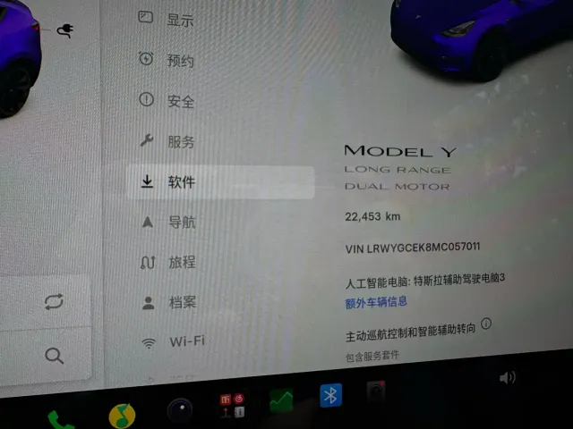 Tesla Model Y — Фото автомобиля 4