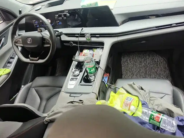 Changan CS75 Plus — Фото автомобиля 12