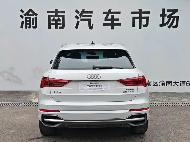 Audi Q3 — Фото автомобиля 30