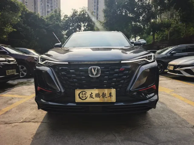 Changan Changan CS75 PLUS 2022 1.5T Automatic Luxury — Фото автомобиля 2