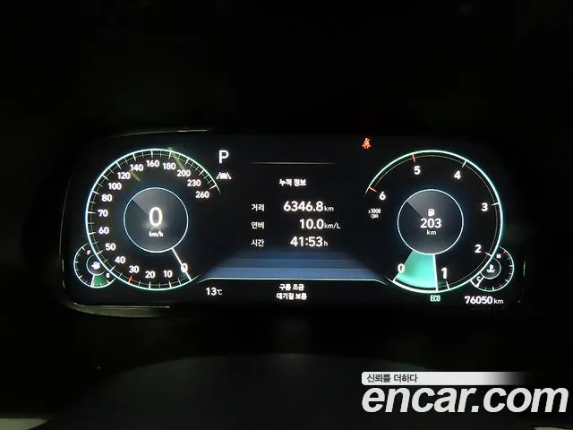 Hyundai Palisade Palisade Дизель 2.2 2WD — Фото автомобиля 14