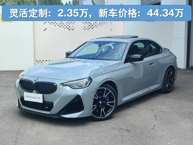 Фотография автомобиля — BMW M240i