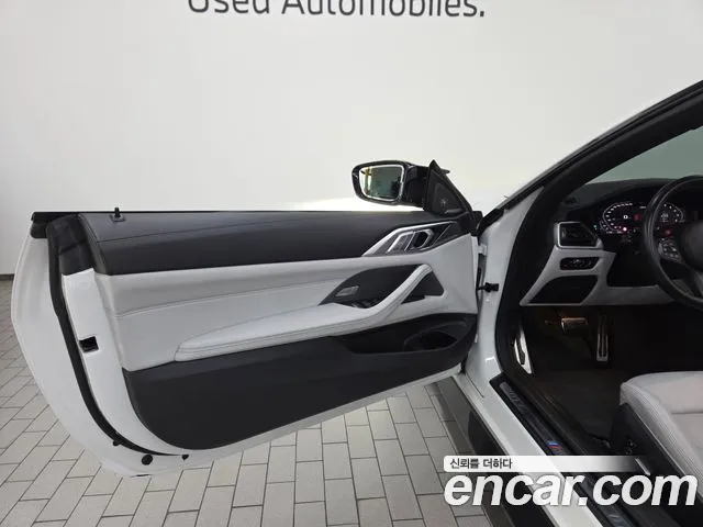 BMW M4 G82 — Фото автомобиля 17