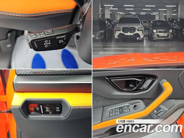Lamborghini Urus — Фото автомобиля 19