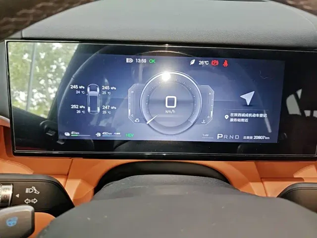 BYD FangChengBao Titanium 7 — Фото автомобиля 11