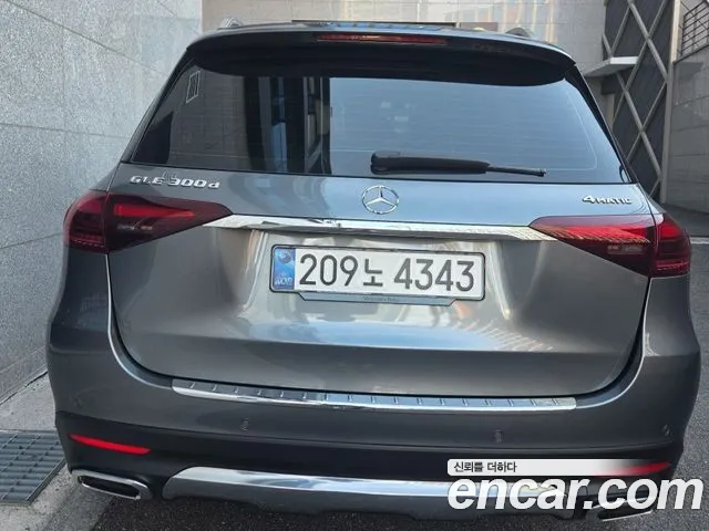 Mercedes-Benz GLE-Class W167 — Фото автомобиля 2