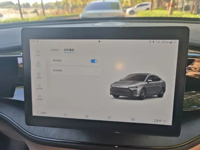 BYD Qin PLUS — Фото автомобиля 20