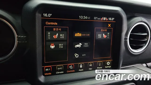 Jeep Wrangler Wrangler (JL) — Фото автомобиля 18