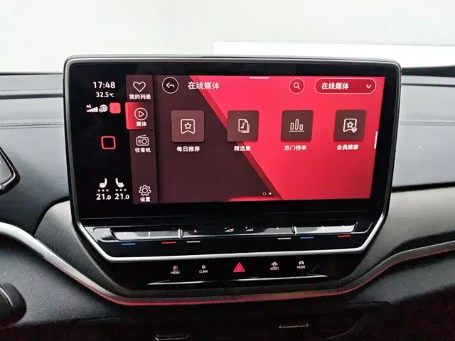 Volkswagen ID.4 Crozz — Фото автомобиля 13
