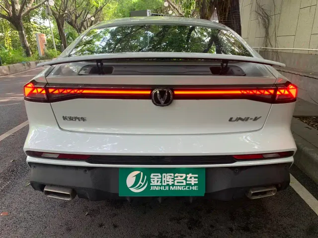 Changan UNI-V — Фото автомобиля 3