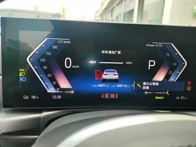 BMW i3 — Фото автомобиля 11