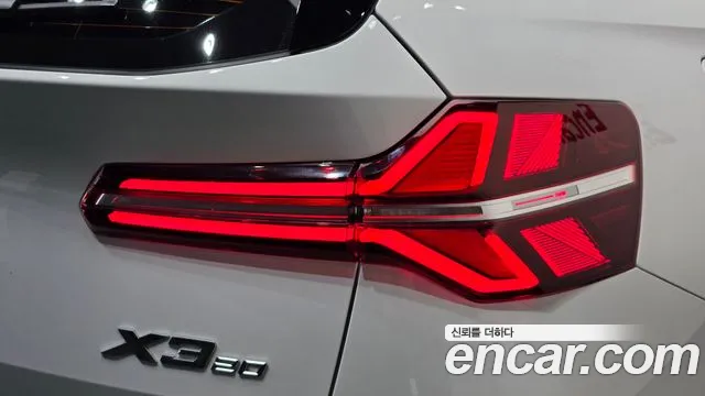 BMW X3 G45 — Фото автомобиля 8