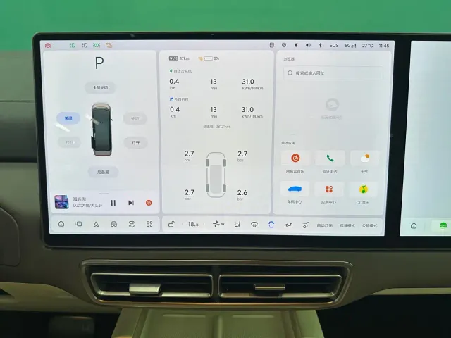 Li Auto MEGA — Фото автомобиля 13
