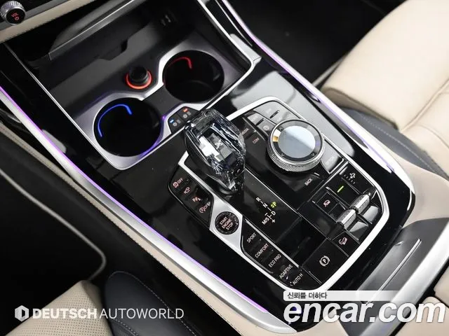 BMW X7 xDrive 40i M Sport Онлайн Exclusive Edition 6 мест — Фото автомобиля 9