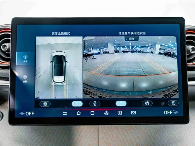 BYD Dolphin — Фото автомобиля 11