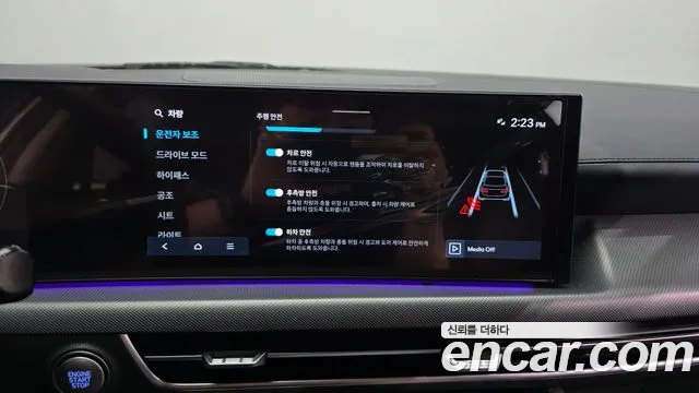 Hyundai Sonata DN8 — Фото автомобиля 22