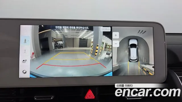 Hyundai Ioniq5 Ioniq5 — Фото автомобиля 18