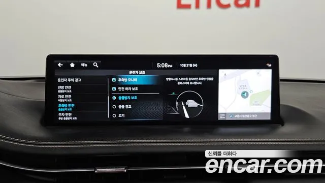 Genesis GV70 Electrified — Фото автомобиля 23