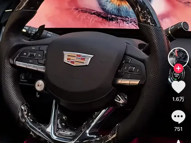Cadillac CT5 — Фото автомобиля 25