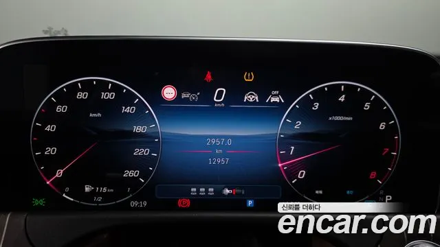 Mercedes-Benz E-Class W214 — Фото автомобиля 11