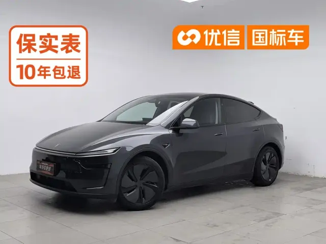 Фотография автомобиля — Tesla Model Y