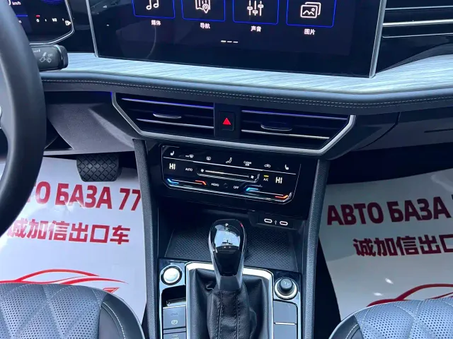 Volkswagen Sagitar — Фото автомобиля 12