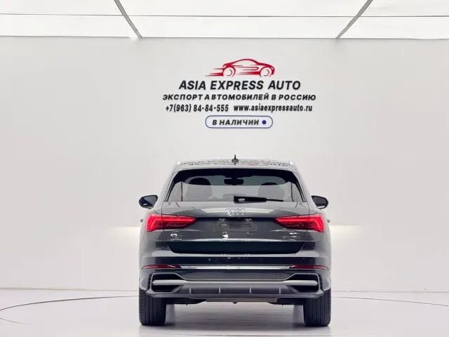 Audi Q3 — Фото автомобиля 5